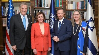 From left: Paul Pelosi, U.S. House Speaker Nancy Pelosi, Israeli President Isaac Herzog and Michal Herzog at the President's Residence in Jerusalem, Feb. 16, 2022. Credit: Speaker of the United States House of Representatives.