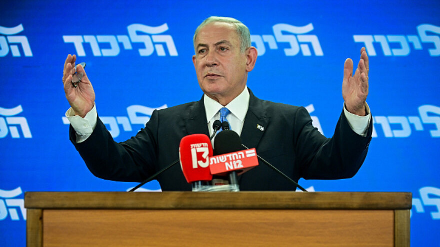 Israeli opposition leader Benjamin Netanyahu Credit: Flash90.