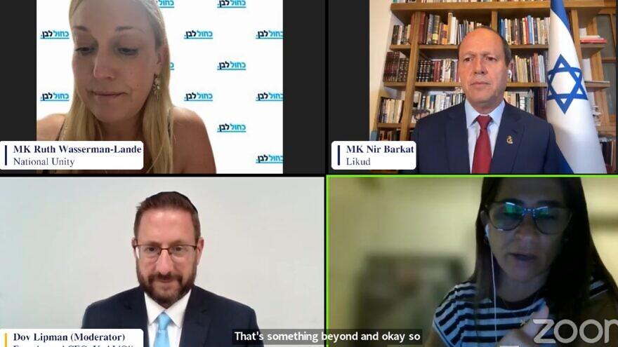 Clockwise from top left: MK Ruth Wasserman-Lande (National Unity), Nir Barkat (Likud}, Founder and CEO of Yad L’Olim Dov Lipman and MK Merav Ben-Ari (Yesh Atid). Source: Screenshot.