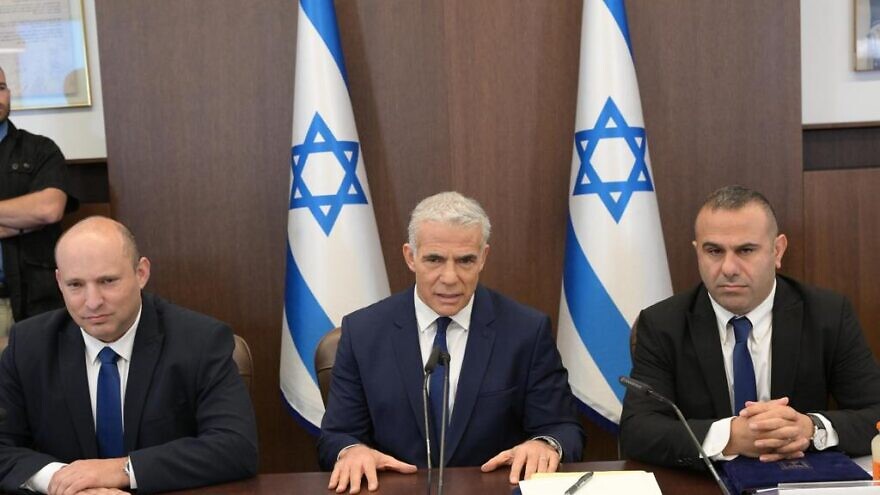 Israel's Cabinet approves the U.S.-mediated maritime border and natural gas deal with Lebanon on October 27, 2022. Credit: Amos Ben-Gershom/GPO.