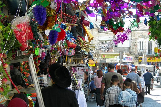 Sukkah decorations for sale in Jerusalem, September 2022. Photo by Judy Lash Balint.