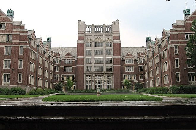 Tower Court at Wellesley College. Photo: Jared and Corin/Wikimedia Commons.