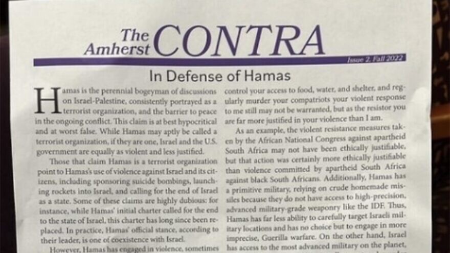 The Amherst Contra article. Source: Twitter.