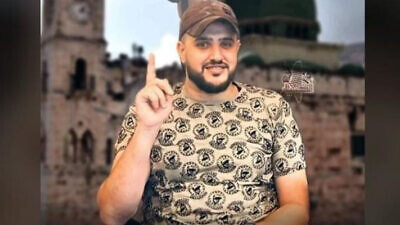 This image of Lions' Den terrorist Tamer al-Kilani was posted on the Hamas website.