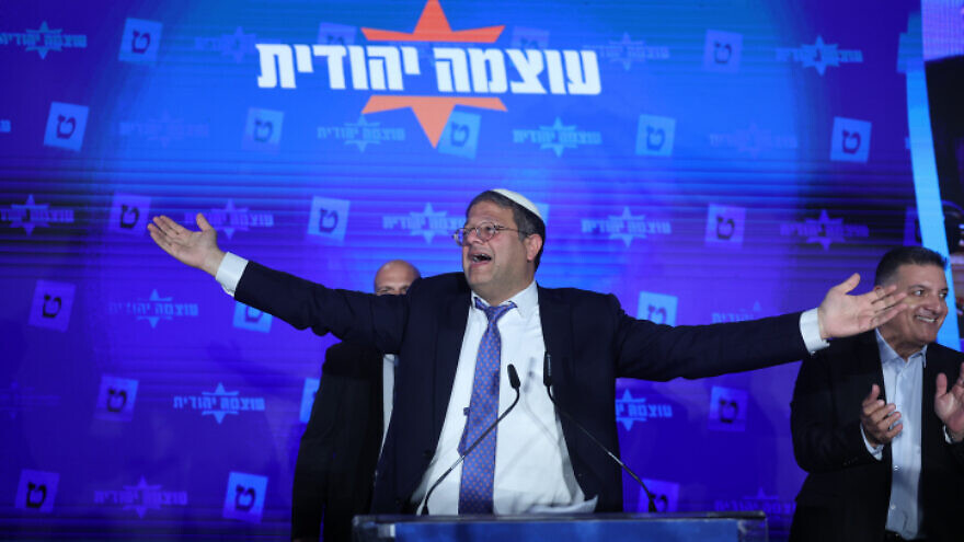 Otzma Yehudit Chairman Itamar Ben Gvir speaks to supporters at party headquarters, Nov. 1, 2022. Photo by Yonatan Sindel/Flash90.