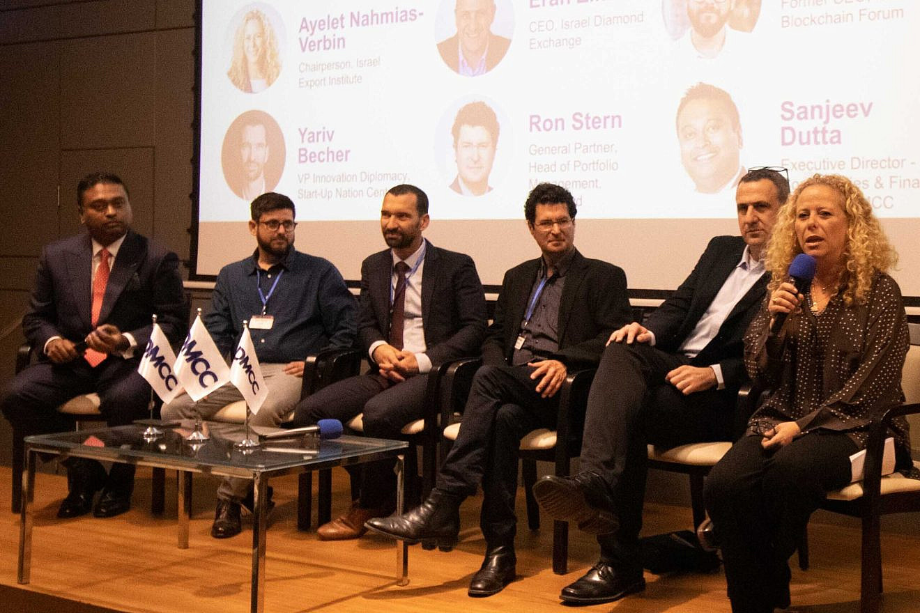 A panel discussion at DMCC's “Made for Trade” roadshow at the Tel Aviv Stock Exchange, Nov. 29, 2022. Photo by David Isaac.