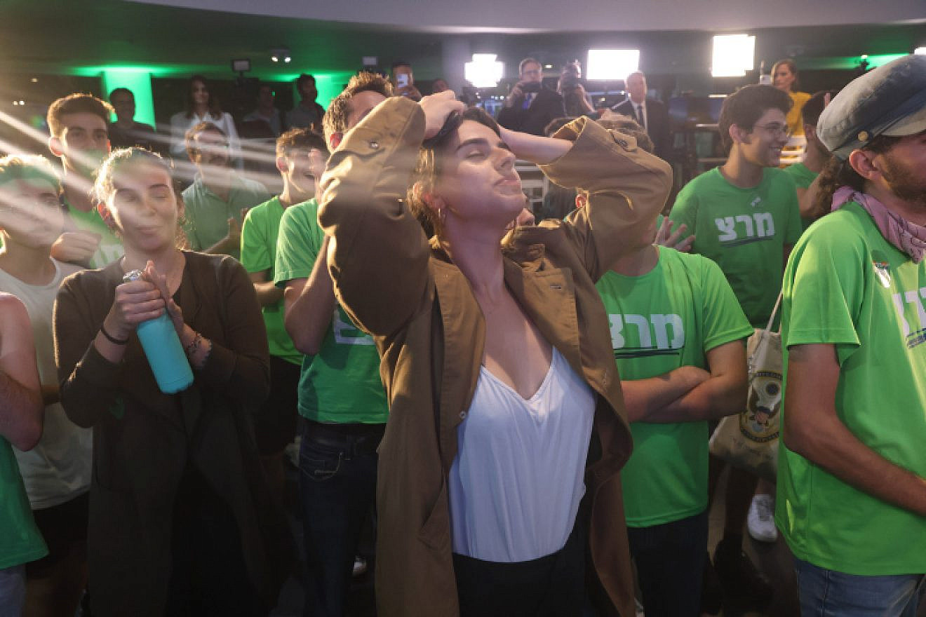 Meretz Party supporters react as the results of the Israeli elections are announced, in Jerusalem Nov. 1, 2022. Photo by Flash90.
