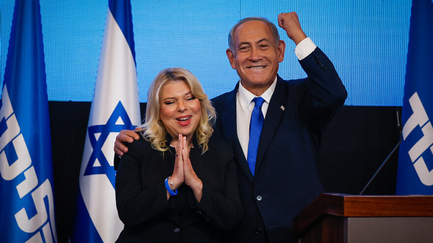 Likud Chairman Benjamin Netanyahu addresses supporters at party headquarters in Jerusalem, Nov. 2, 2022. Credit: Olivier Fitoussi/Flash90.