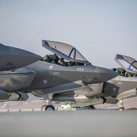 Three IDF F-35i “Adir” aircraft upon their arrival at Israel's Nevatim Air Force Base on Sunday, Nov. 13, 2022. The aircraft will join the “Golden Eagle” Squadron, according to the Israeli military. Credit: Israel Defense Forces.