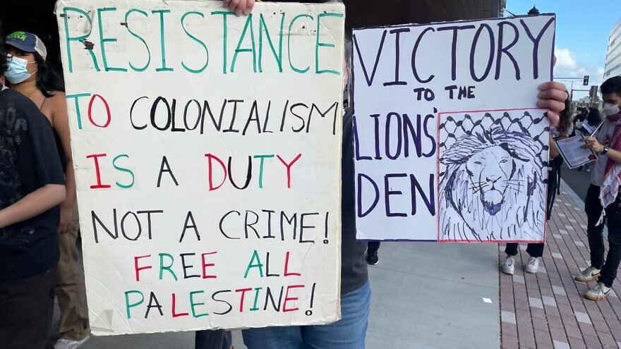 Protesters call for the destruction of Israel and victory for Palestinian terrorists, outside the JNF’s 2022 National Conference in Boston, Nov. 5, 2022. Source: Canary Mission. 