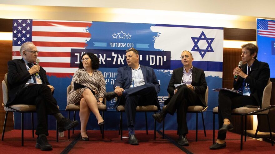 A panel discussion on "The Growing Impact of Anti-Israel Trends in the U.S. Progressive Left" at  the "Israel-US Relations: Trends and Looking Ahead" conference, Tel Aviv, Nov. 14, 2022. Photo by David Isaac.