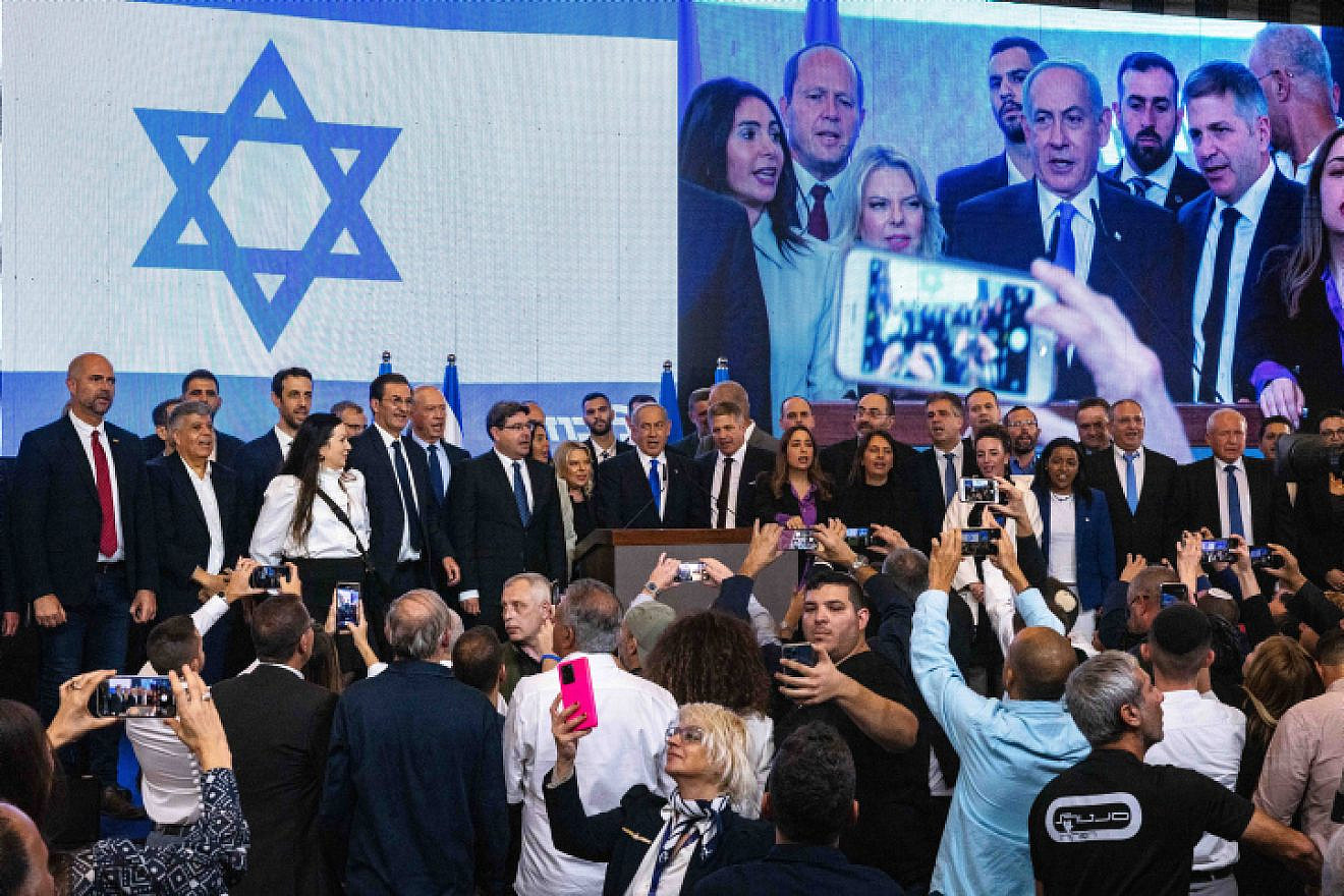 Likud leader Benjamin Netanyahu addresses supporters at party headquarters in Jerusalem on election night, Nov. 2, 2022. Credit: Olivier Fitoussi/Flash90.