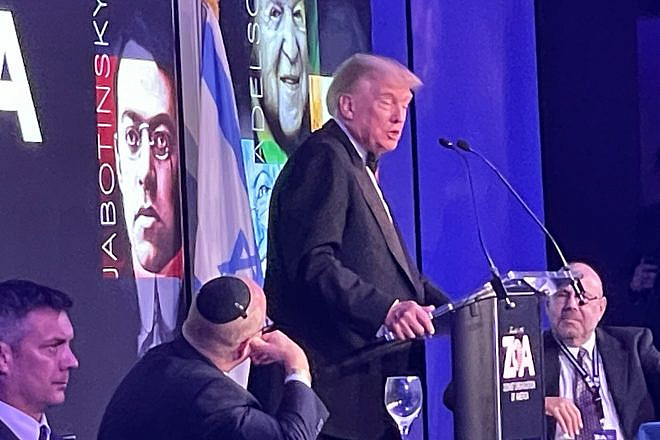 Former President Donald Trump is awarded the Theodor Herzl Gold Medallion at the Zionist Organization of America's 125th anniversary Gala in New York City, Nov. 13, 2022. Credit: Courtesy.