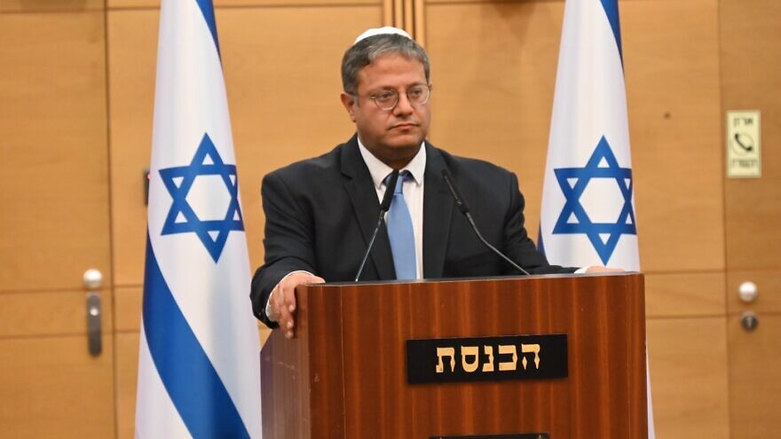 MK Itamar Ben-Gvir addresses the Christian Media Summit at the Knesset in Jerusalem, Dec. 14, 2022. Credit: Alex Traiman.