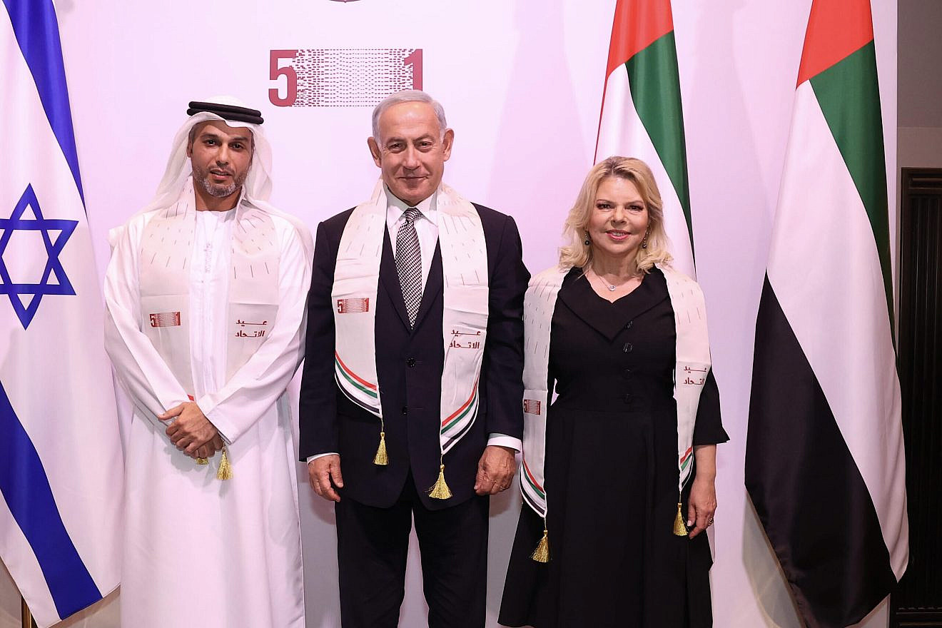 UAE Ambassador to Israel Mohamed Al Khaja with Israeli  prime minister-designate Benjamin Netanyahu and his wife, Sara Netanyahu. Credit: Courtesy.