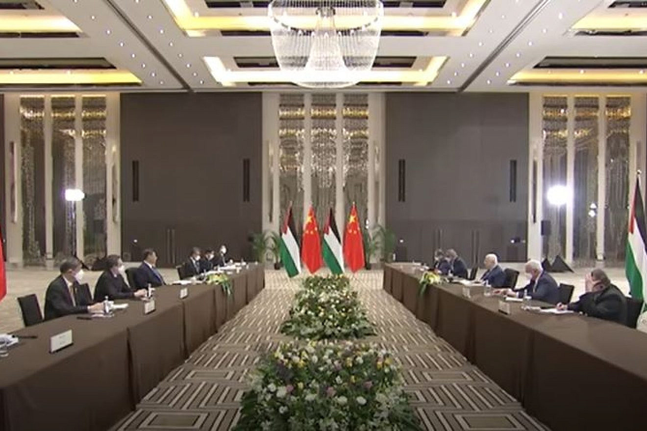 China’s President Xi Jinping at a meeting with P.A. President Mahmoud Abbas in Saudia Arabia, Dec. 8, 2022. Credit: YouTube.