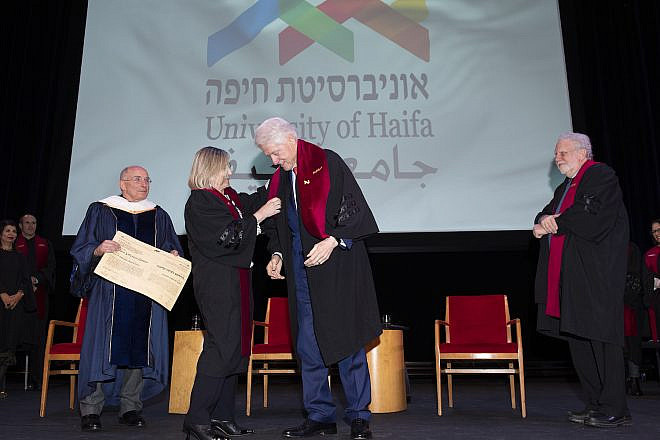 President Bill Clinton receives an honorary doctorate from the University of Haifa, Dec. 12, 2022. Credit: Elena Olivo.