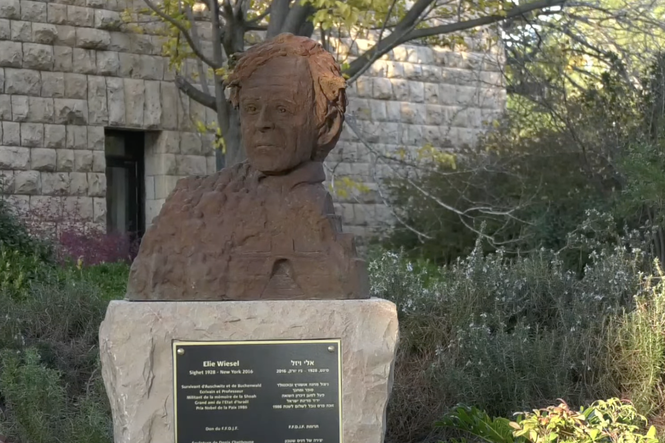 The new Elie Wiesel sculpture on the Mt. Scopus Campus of the Hebrew University of Jerusalem. Credit: Hebrew University.