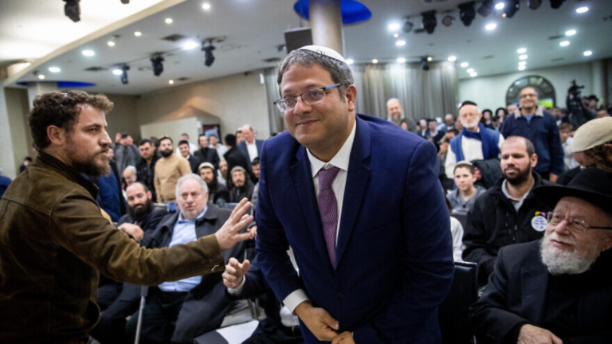 Otzma Yehudit Chairman Itamar Ben-Gvir at the launch of the party's election campaign in Jerusalem, Feb. 15, 2020. Photo by Yonatan Sindel/Flash90.
