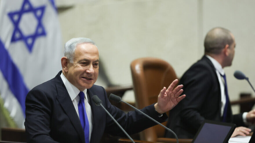 Benjamin Netanyahu speaks at the swearing in ceremony of the 37th Israeli government at the Knesset, Dec. 29, 2022. Photo by Yonatan Sindel/Flash90.