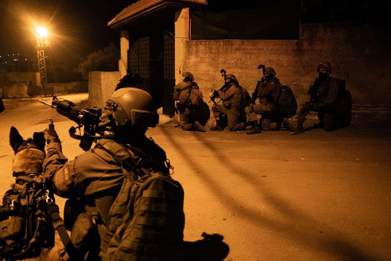 Israeli forces conduct a counterterror operation near Jenin, Dec. 1, 2022. Credit: IDF Spokesperson's Unit.