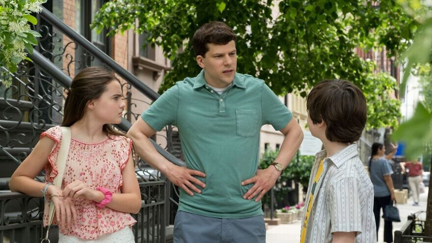 Meara Mahoney Gross, Jesse Eisenberg and Maxim Swinton as Hannah, Dr. Toby and Solly Fleishman in FX's "Fleishman Is in Trouble." Courtesy of FX.
