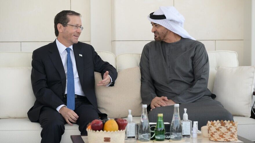 Israeli President Isaac Herzog meets with his Emirati counterpart Sheikh Mohamed bin Zayed Al Nahyan in Abu Dhabi, Dec. 5, 2022. Credit: Amos Ben Gershom/GPO.