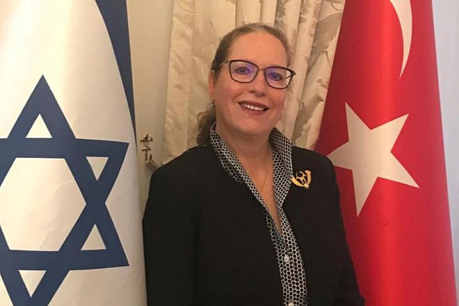 Israeli Ambassador to Turkey Irit Lillian. Credit: Israeli Ministry of Foreign Affairs.