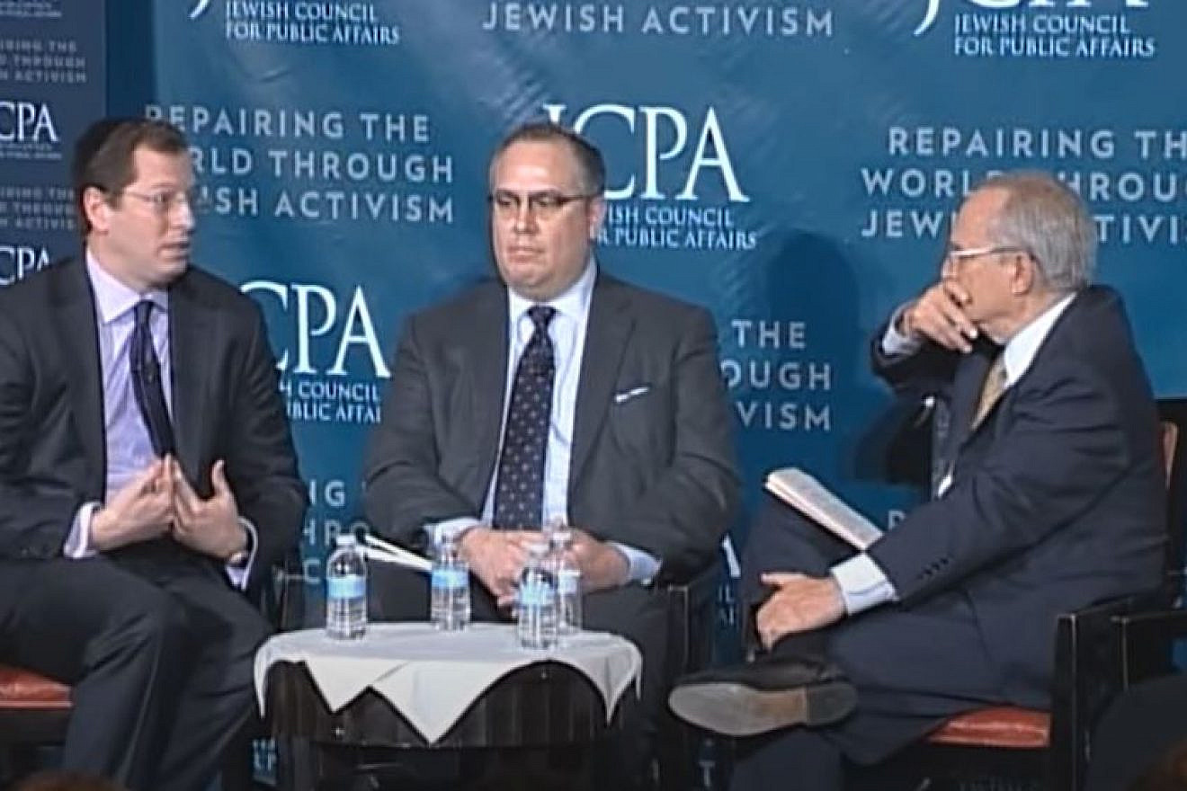 A Jewish Council for Public Affairs conference in 2013. Credit: YouTube.