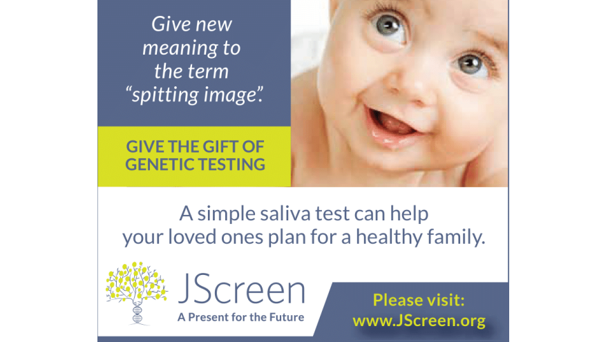 Give the Gift of Genetic Testing with JScreen JGift testing kits.
