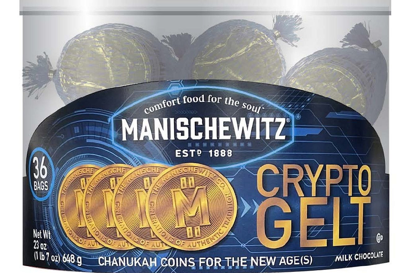 Manischewitz Crypto Gelt chocolate coins for the holidays.