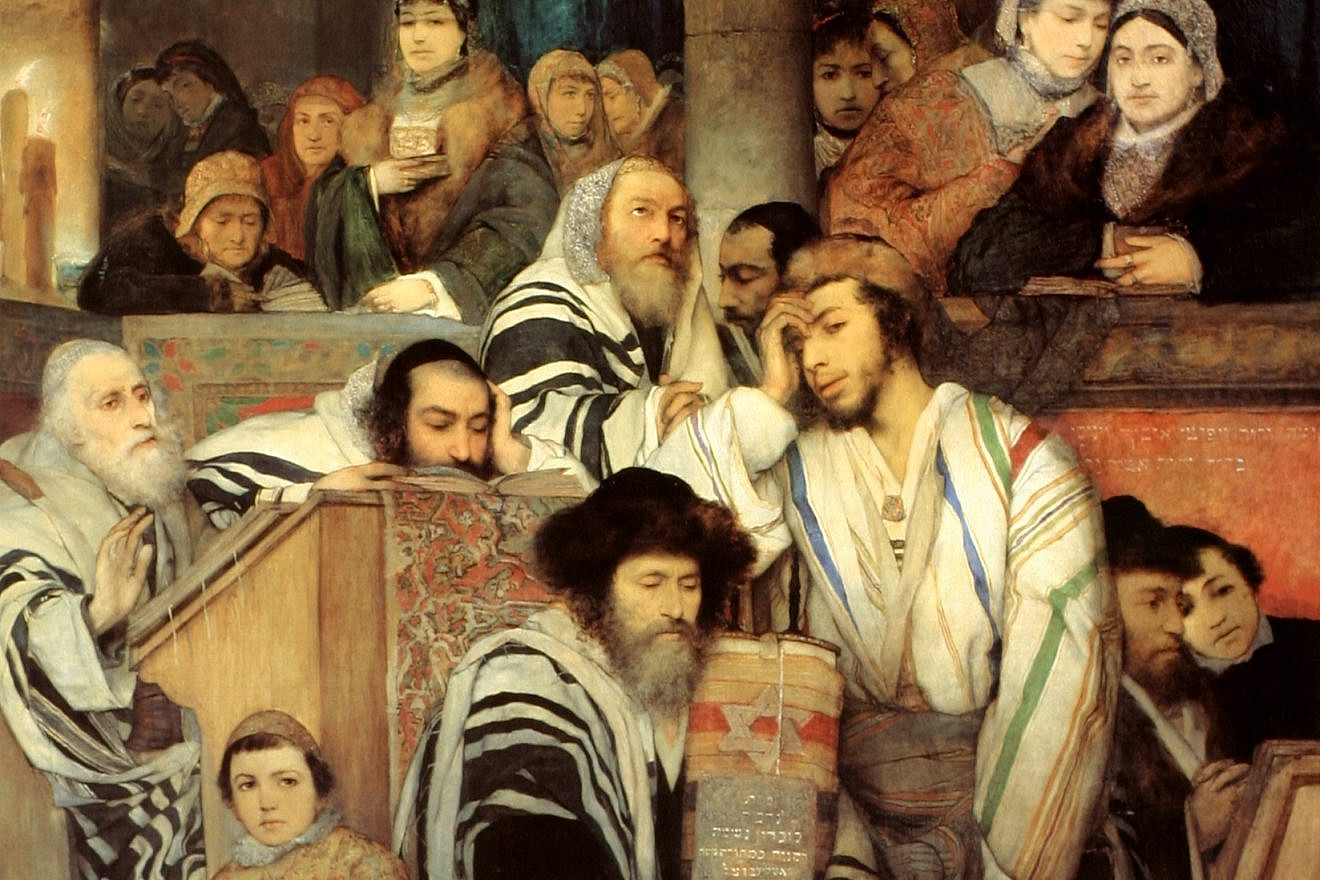 "Jews Praying in the Synagogue on Yom Kippur," painting by Maurycy Gottlieb, 1878. Credit: Wikimedia Commons.