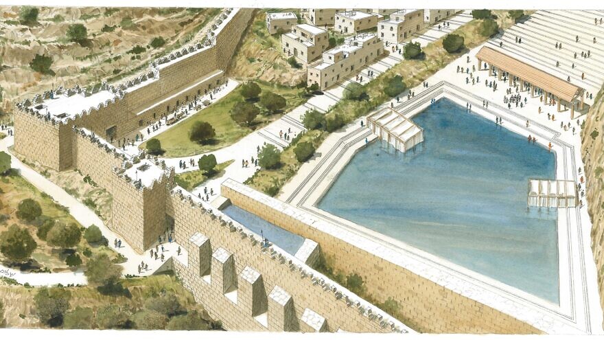 A rendering of the Pool of Siloam in the Second Temple Period. Credit: Shalom Kveller/City of David Archives.