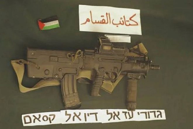 Hamas presented the Tabor rifle that it claimed belonged to IDF Lt. Hadar Goldin. Credit: Twitter