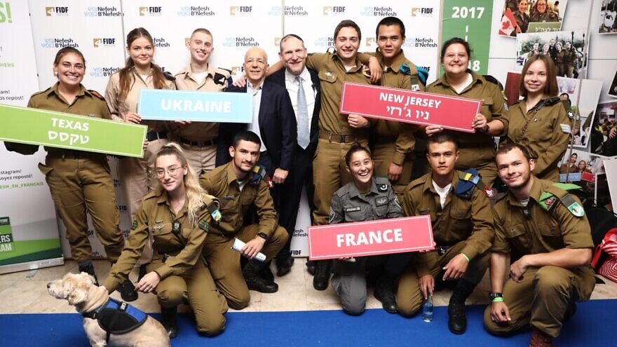 Nefesh B’Nefesh and Friends of the IDF (FIDF) hosted its 8th annual “Yom Siddurim” (personal errands day) for all active lone soldiers in Tel Aviv, Dec. 1, 2022. Photo by Yonit Schiller/NBN.