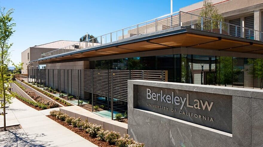 University of California’s Berkeley School of Law. Credit: Berkeley Law.