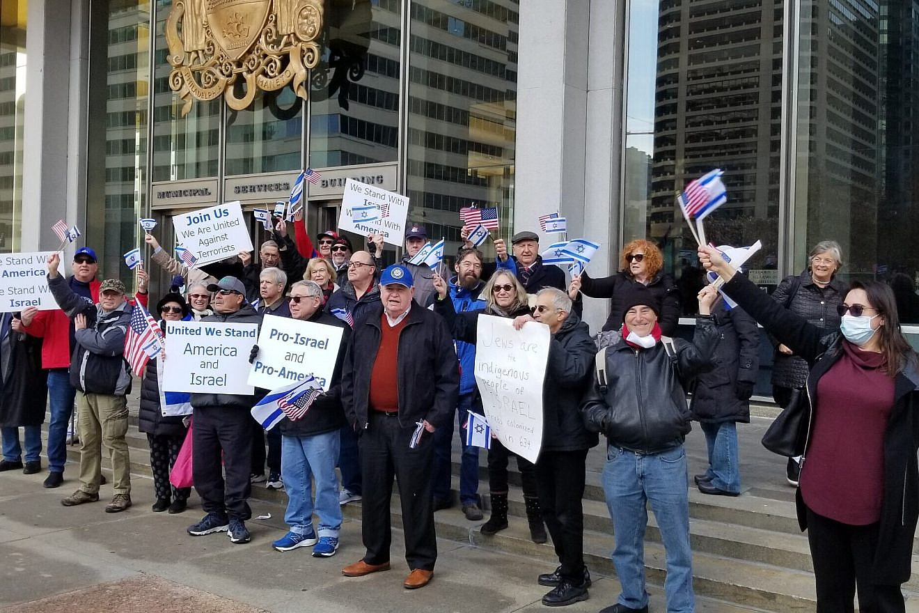 Activists counter-protest at an event in Philadelphia marking Israel's establishment as a catastrophe, Nov. 29, 2022. Credit: Greater Philadelphia Zionist Organization of America.