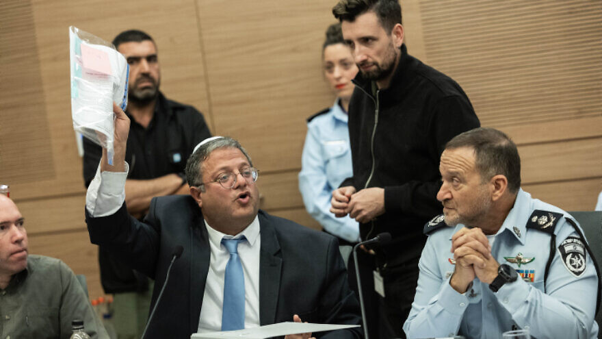 MK Itamar Ben-Gvir and Israel Police Commissioner Yaakov Shabtai at a committee meeting in the Knesset, Dec. 14, 2022. Photo by Yonatan Sindel/Flash90.