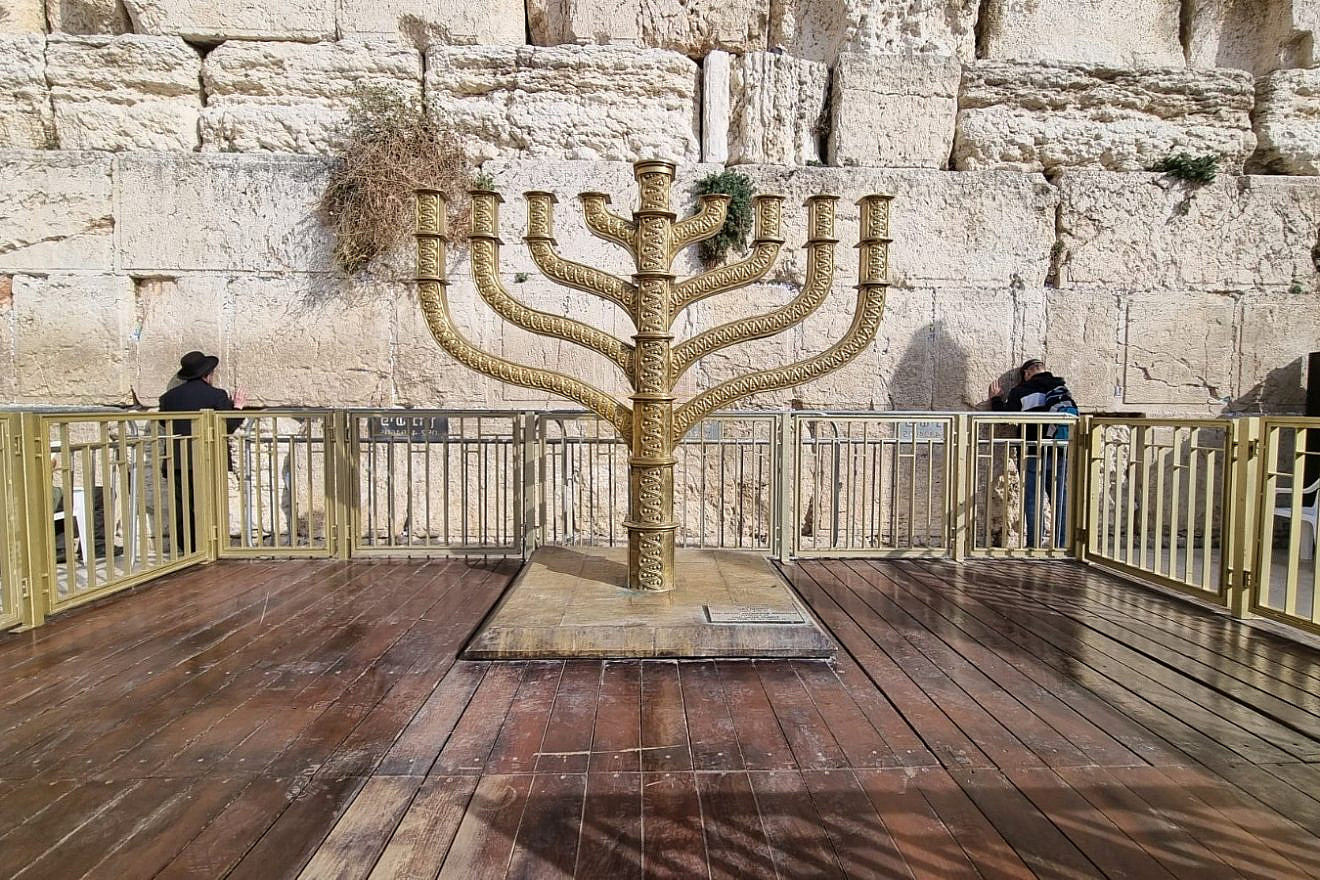 The traditional menorah is placed in the Western Wall Plaza in preparation for Chanukah, Dec. 13, 2022. Credit: Western Wall Heritage Foundation.