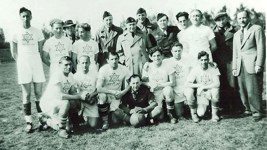 A DP camp soccer team. Source: Jacob Schwartzberg/Schwartzberg Family Archive via Wikimedia Commons.