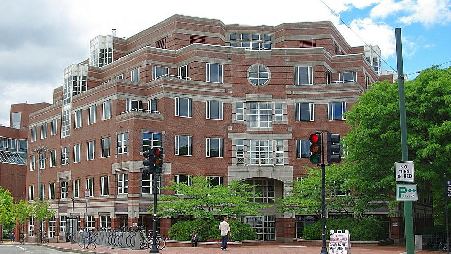 The Taubman Building of Harvard University's Kennedy School. Credit: Bostonian13/Wikipedia.