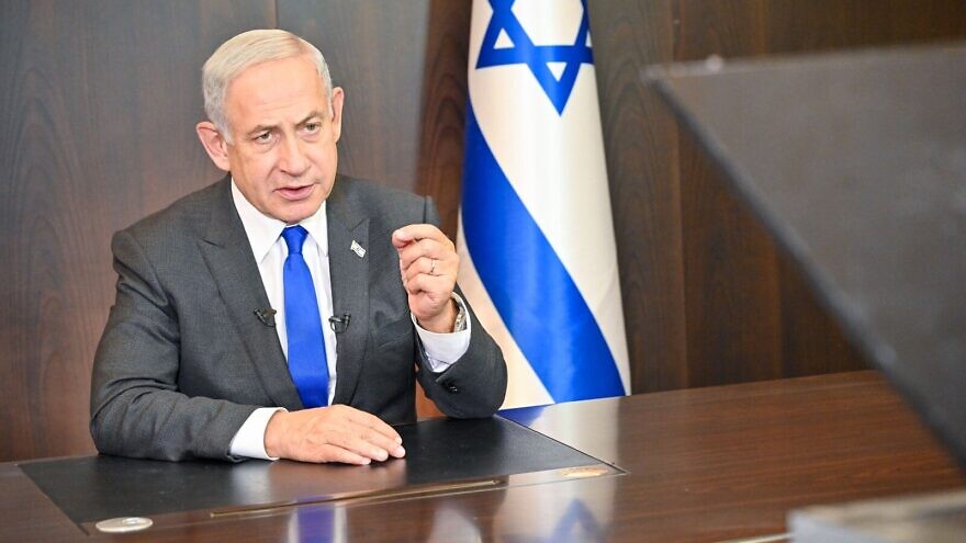 Israeli Prime Minister Benjamin Netanyahu speaks by videoconference to AIPAC leaders and activists, Jan. 9, 2023. Credit: Kobi Gideon/GPO.