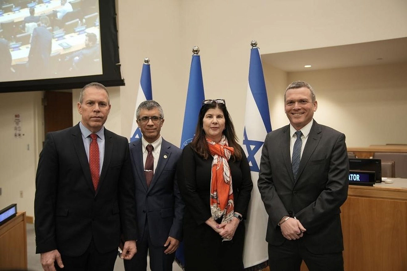 From left: Israel's Ambassador to the U.N. Gilad Erdan, the INCD's Executive Director of International Cooperation Aviram Atzaba, Corporate Vice President of Security Business Development at Microsoft Ann Johnson, and Co-Founder and Managing Partner of Team 8 Nadav Zafrir. Credit: Team 8.