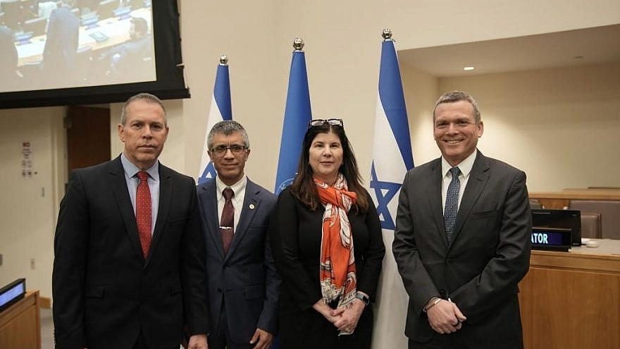 From left: Israel's Ambassador to the U.N. Gilad Erdan, the INCD's Executive Director of International Cooperation Aviram Atzaba, Corporate Vice President of Security Business Development at Microsoft Ann Johnson, and Co-Founder and Managing Partner of Team 8 Nadav Zafrir. Credit: Team 8.