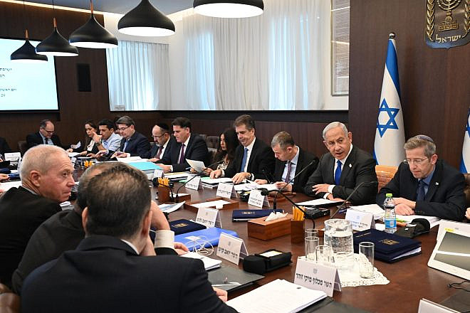 Prime Minister Benjamin Netanyahu addresses the weekly Security Cabinet meeting, Jan. 29, 2023. Photo by Haim Zach/GPO.