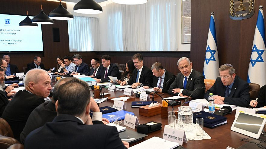 Israeli Prime Minister Benjamin Netanyahu addresses the weekly Security Cabinet meeting, Jan. 29, 2023. Credit: Haim Zach/GPO.