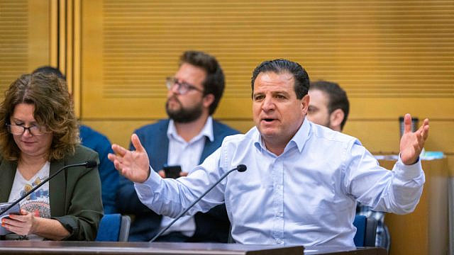 MK Ayman Odeh attends  a "55 years of occupation" conference at the Knesset in Jerusalem on June 8, 2022. Photo by Olivier Fitoussi/Flash90.