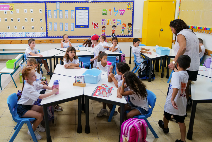 Parents are waking up to the Israeli education system’s progressive agenda
