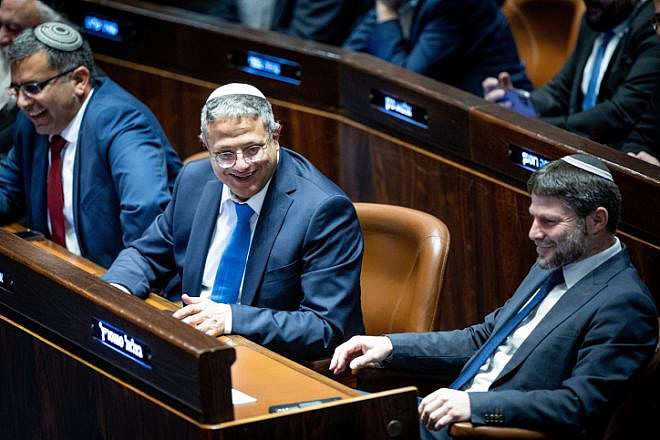 National Security Minister Itamar Ben-Gvir and Finance Minister Bezalel Smotrich at the swearing-in ceremony of the new Israeli government at the Knesset, on Dec. 29, 2022. Photo by Yonatan Sindel/Flash90.