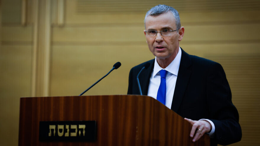 Israeli Minister of Justice Yariv Levin holds a press conference at the Knesset announcing his plan for judicial reform, Jan. 4, 2023. Photo by Olivier Fitoussi/Flash90.